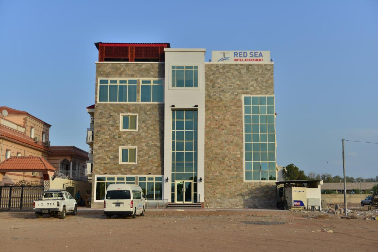 Red Sea Hotel Apartment Djibouti City Buitenkant foto